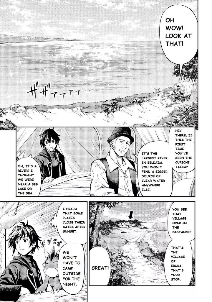 Sozai Saishuka no Isekai Ryokouki - Chapter 20 image 03